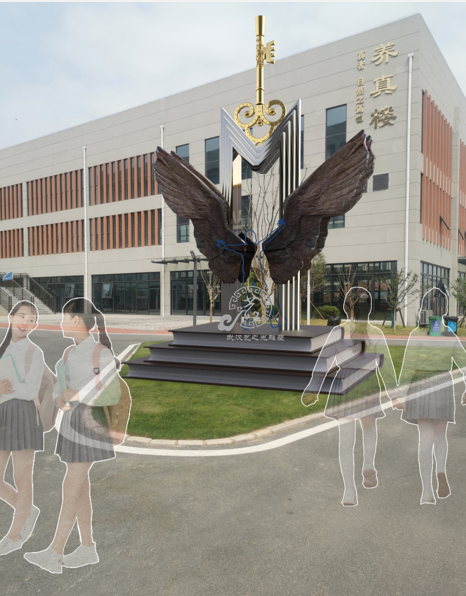 武漢市光谷第四初級(jí)中學(xué) (3).png